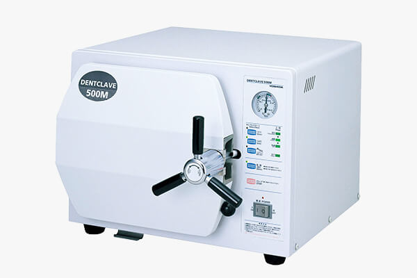 滅菌器（デントクレーブ500M）（ヨシダ）