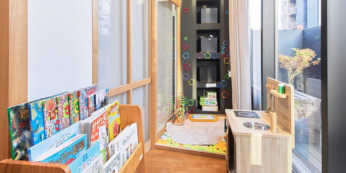 キッズスペース